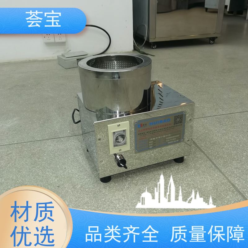  离心小脱水机 设备外壳：SUS304不锈钢 精密型设计