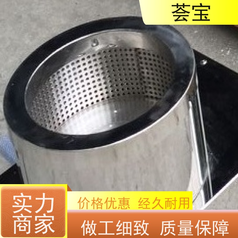  实验室离心机 内笼采用SUS304不锈钢板材 性能稳定