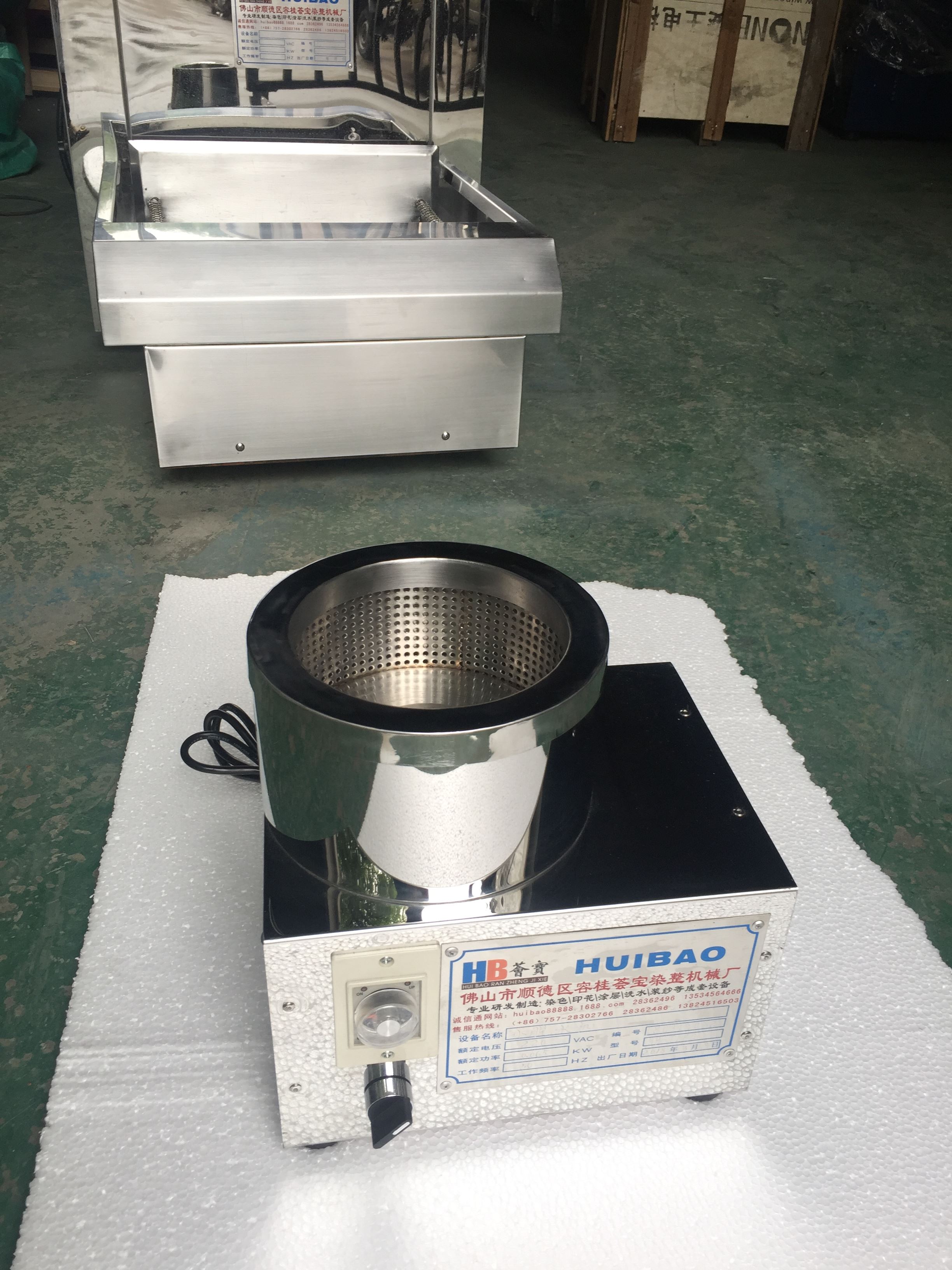  离心小脱水机 内笼采用SUS304不锈钢板材 使用方便
