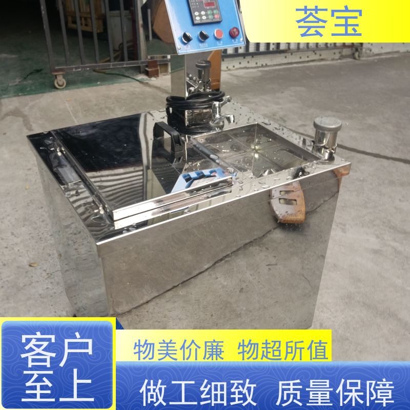  染色设备 适用于实验室模拟车间染整过程 性能稳定