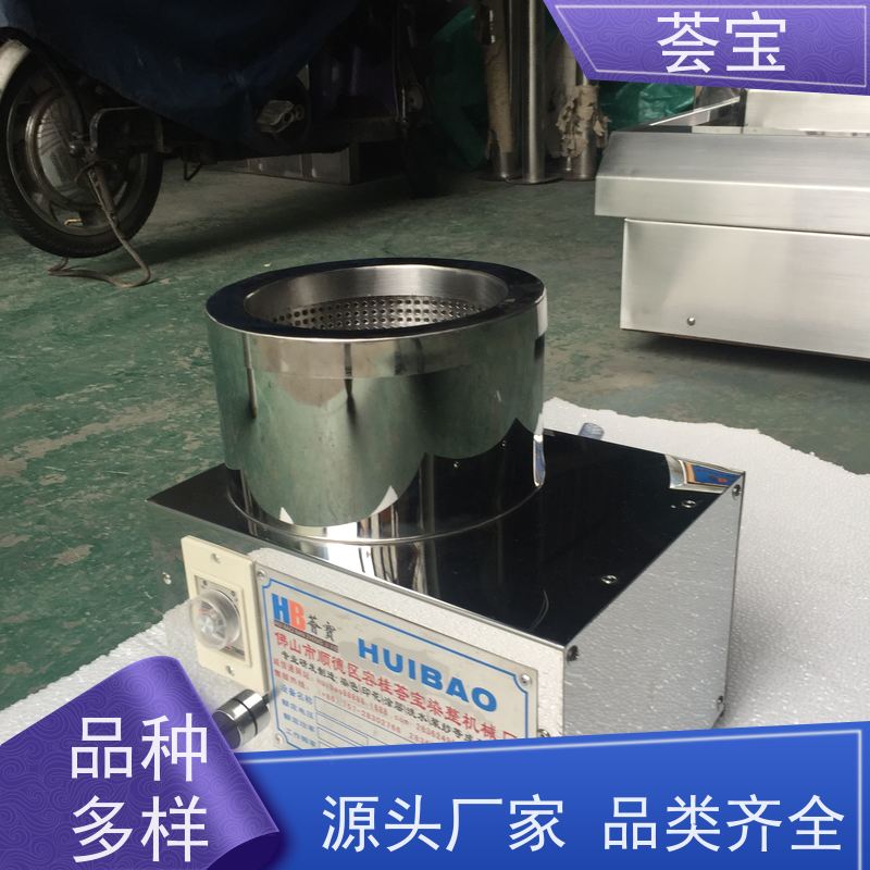  脱水小样机 内笼采用SUS304不锈钢板材 精密型设计
