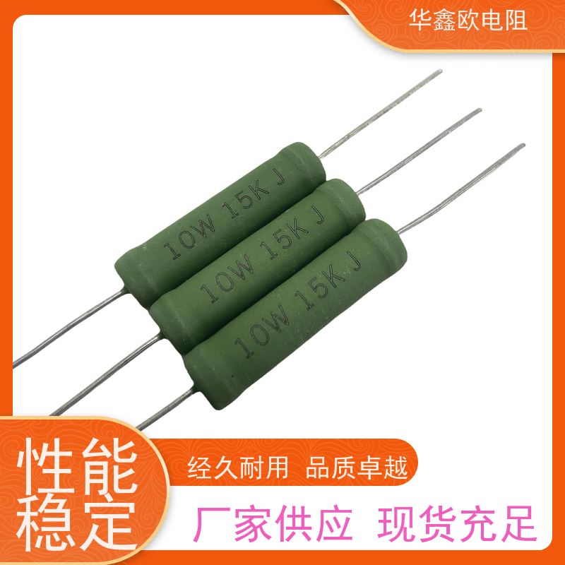 HXO电阻 品质保证 68R KNP5W RX21-12W线绕电阻器