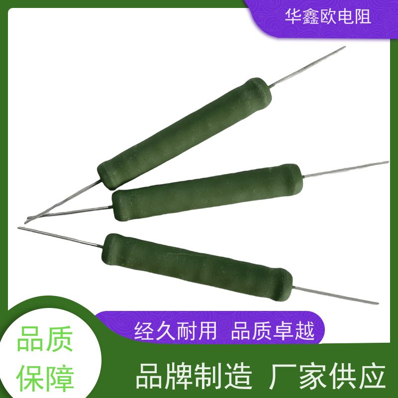 华鑫欧 RX21-12W线绕电阻器 交期稳定 KNP8W 22R