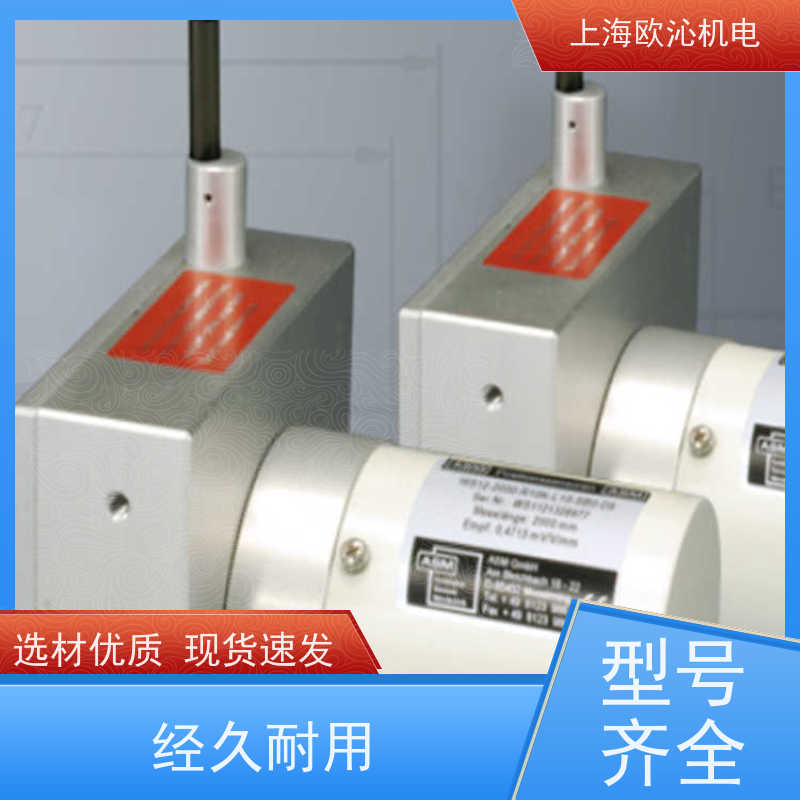 德国ASM 船舶 角度编码器 WS17KT-2500-420A-L10-M4 支持视频验货