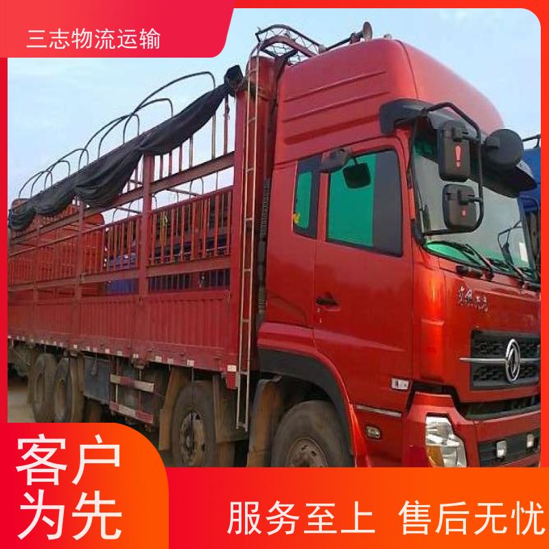 昆明到梅州物流公司 一站式服务 大件设备搬运 行李托运家具运输