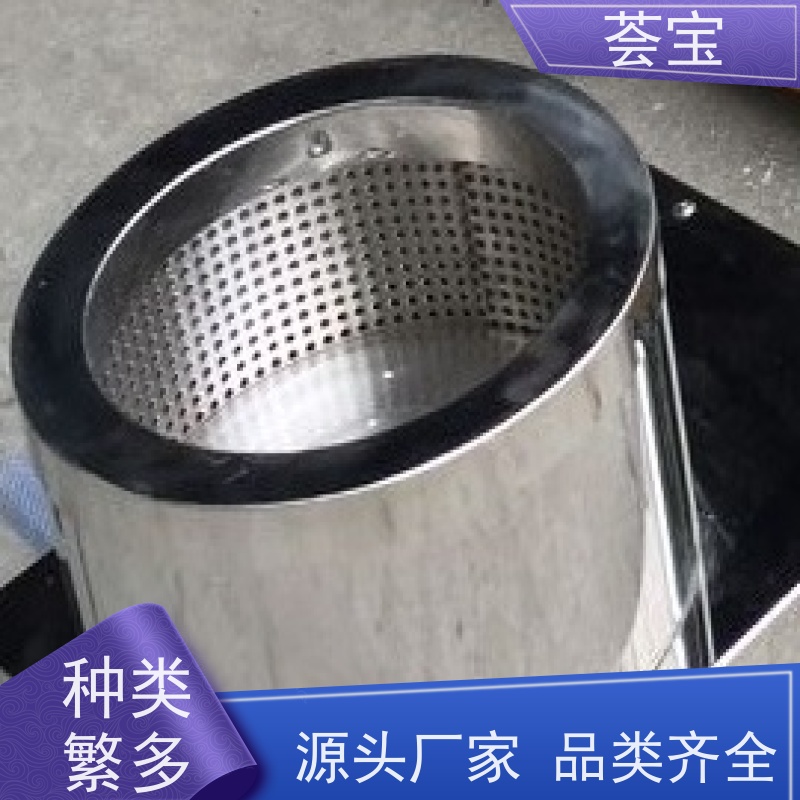  教学脱水机 内笼采用SUS304不锈钢板材 精密型设计