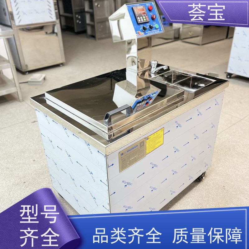  高温染色机 适用热固色 树脂焙烘等 可非标定制