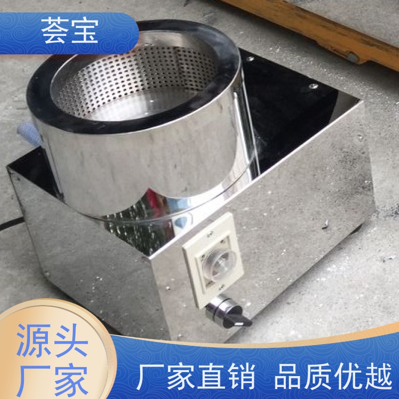  化验室脱水设备 内笼采用SUS304不锈钢板材 性能稳定