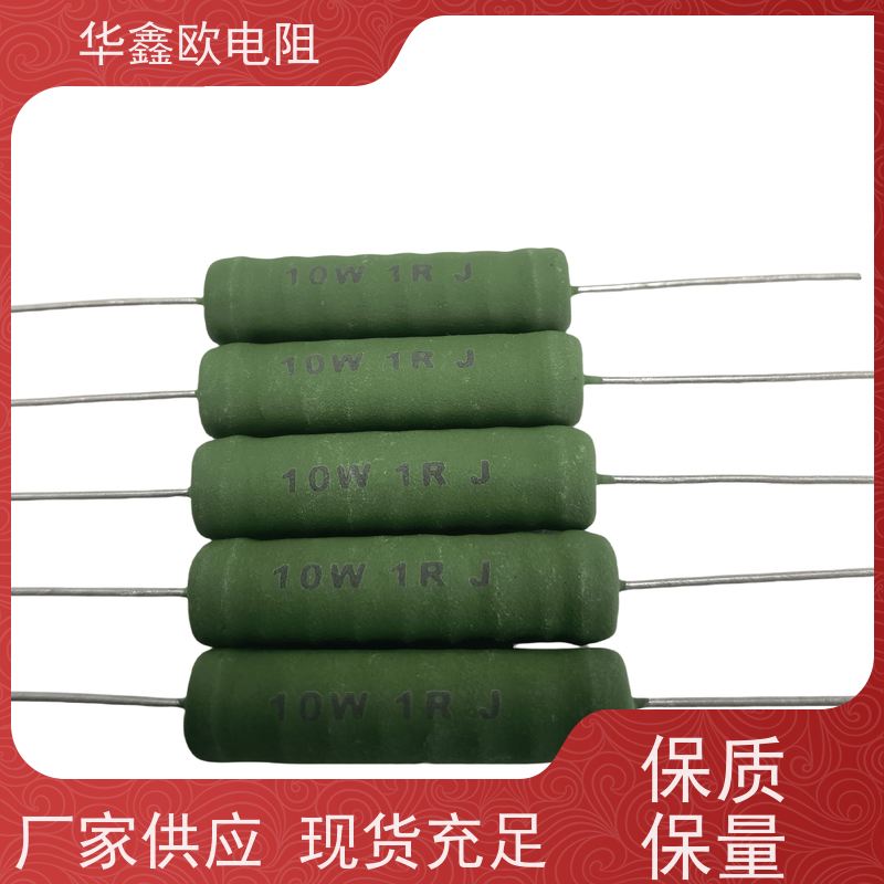华鑫欧 KNP25W 绕线有感电阻公司 源头工厂 100R