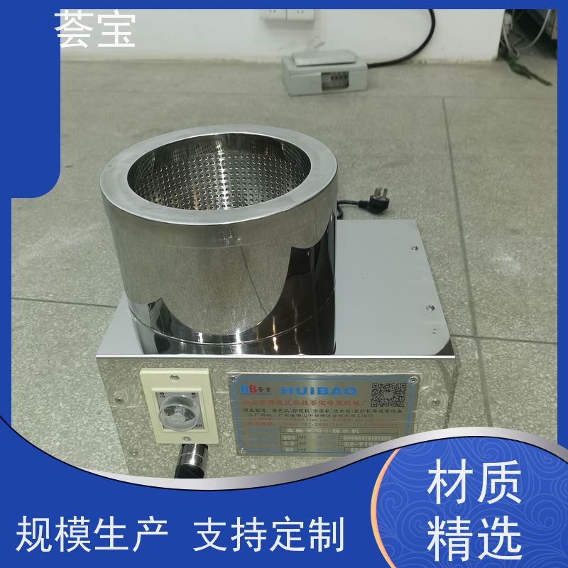  纱布脱水机 进口温度控制 数字显示 可非标定制