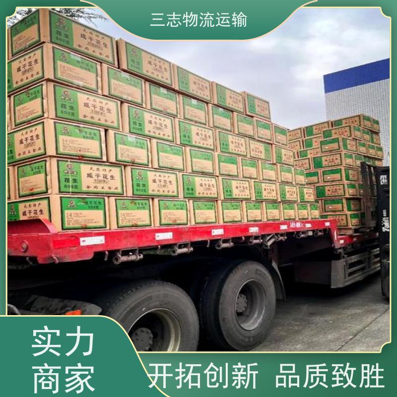 昆明到宜春物流公司 建材运输仓储配送 全程服务 整车拼车业务