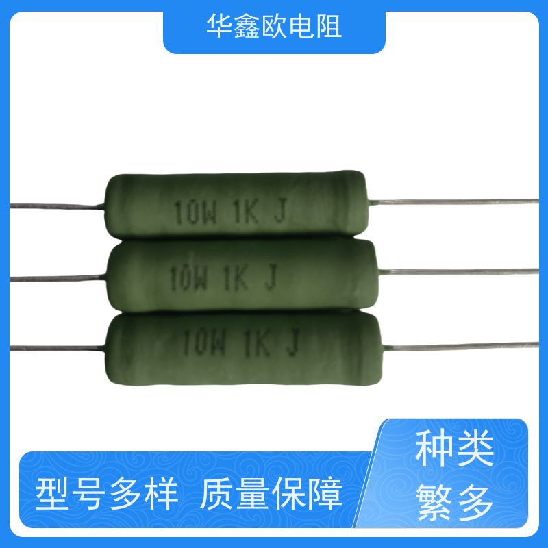 HXO电阻 KNP25W 10R RX21-6W绕线电阻器 源头工厂