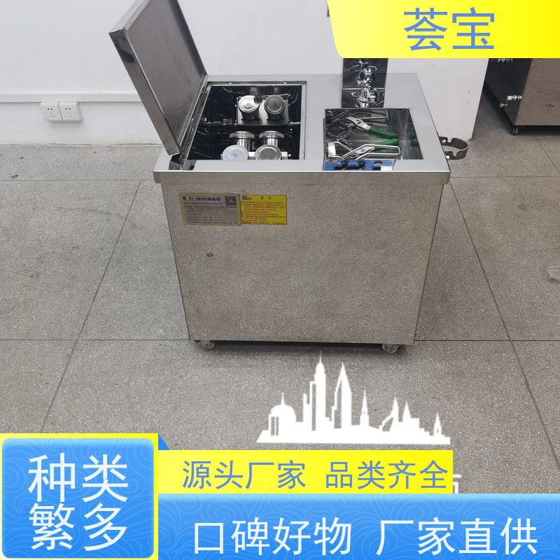  印染设备 专门设计 占地面积小 方便操作和摆放 可非标定制