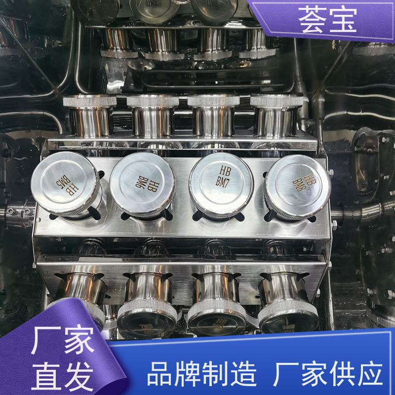  打办机 双向伸缩式针板架 设定计时 自动进出 可非标定制