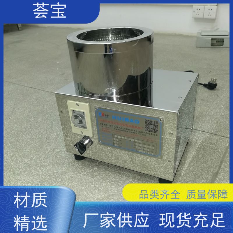  纱布脱水机 设备外壳：SUS304不锈钢 精密型设计