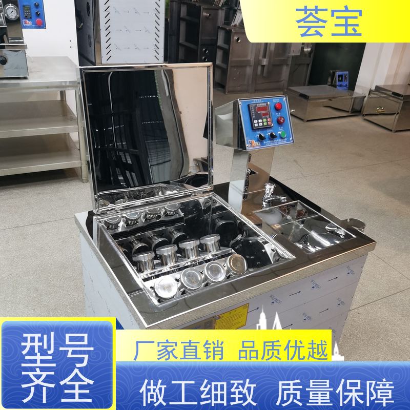  HBG-12染色机 进口温度控制 数字显示 精密型设计