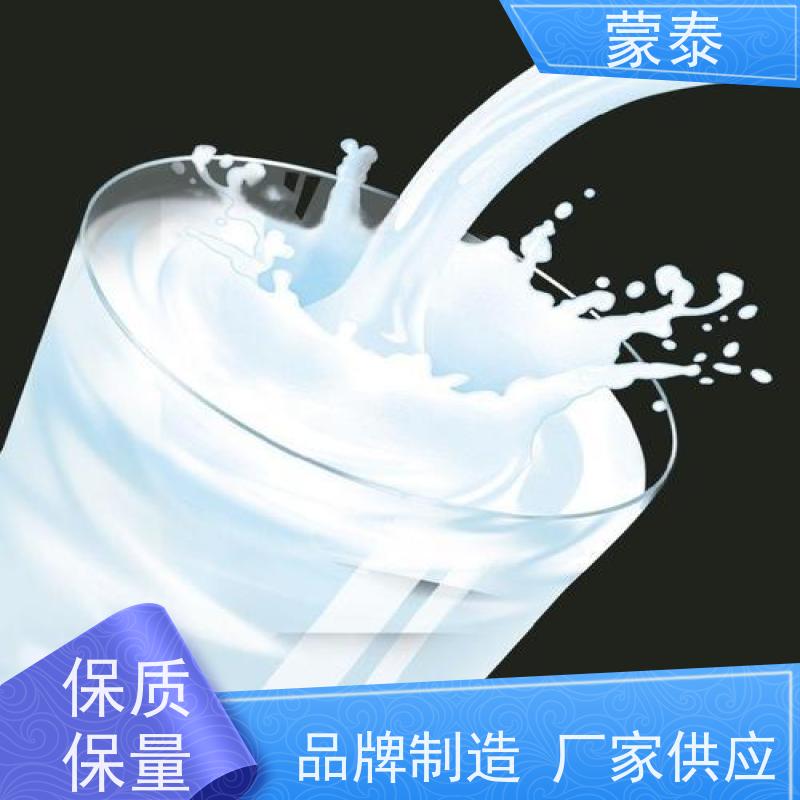 蒙泰 沥青路面破损修补料 耐擦易洗 漆膜精致 严选原材 品质放心