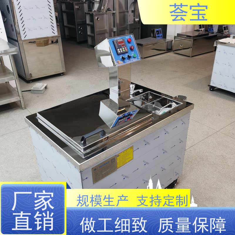荟宝染色机 高温型电脑染色样机样面打样 使用方便