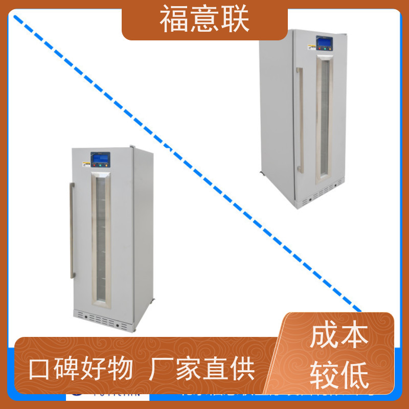 福意联电器 FYL-YS-138L 甘露醇加热箱 可视玻璃门