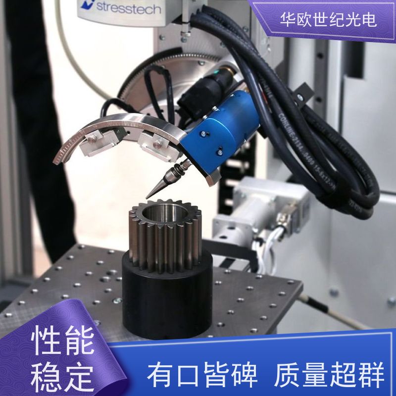  便携式应力仪 采用先进技术，设备稳定耐用 规格可按需定