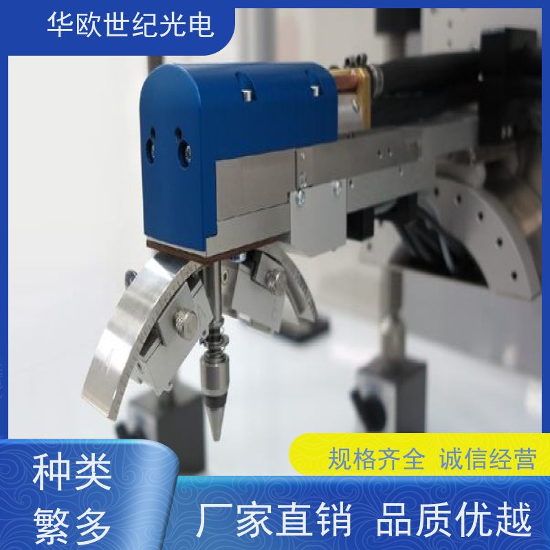  金属表面残余应力测定仪器 多功能性 积累了丰富的行业经验
