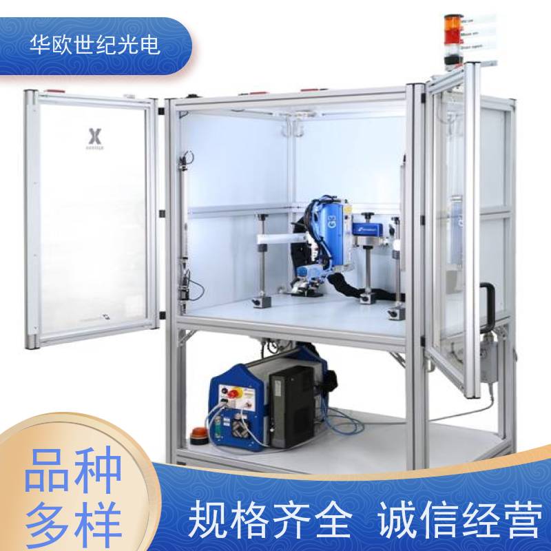  X射线应力测试仪 标准的测量系统 规格可按需定制