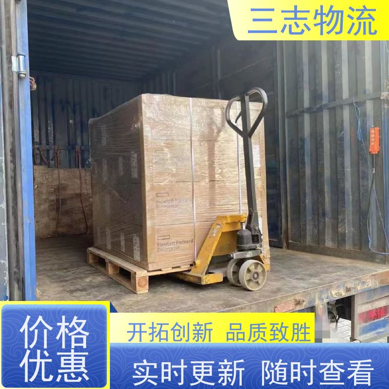 昆明到镇江物流公司 急件托运 24小时收发货 承接全国订单