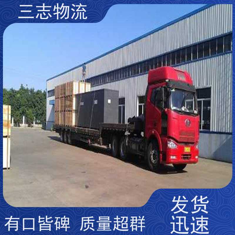 昆明到漳州物流公司 急件托运 精心服务一站直达 货到全国