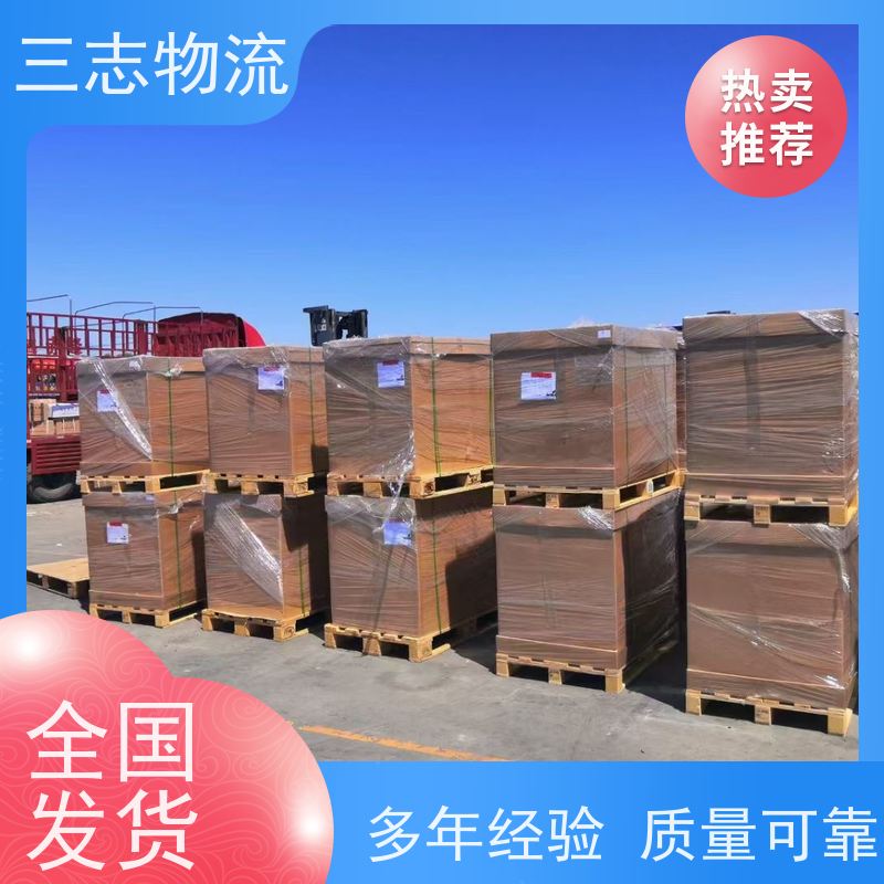 昆明到广元物流公司 24小时收发货 整车拼车业务 急件托运