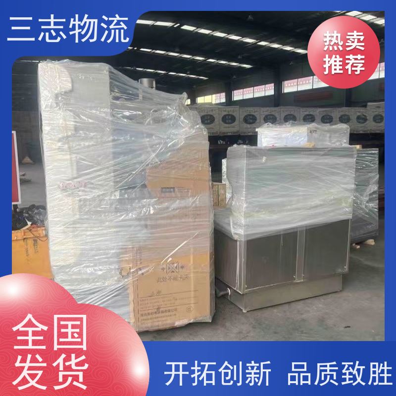 昆明到大连物流公司 精心服务一站直达 整车零担 行李货物托运找车