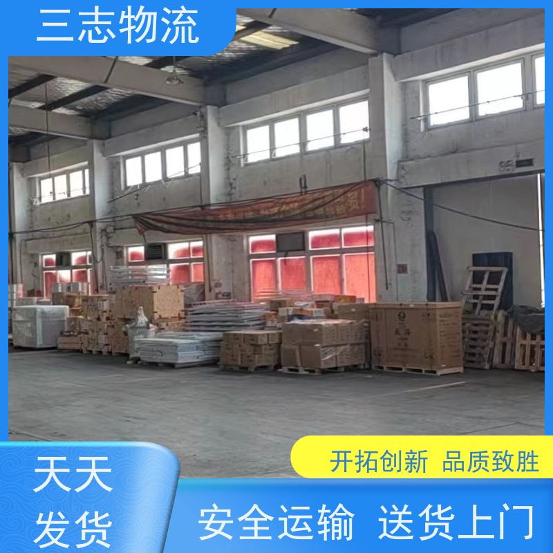 昆明到河池物流公司 长短途搬家运输 24小时收发货 整车零担