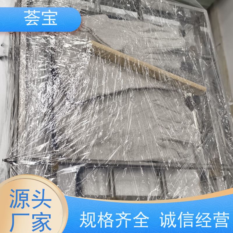  小定型机 双向伸缩式针板架 设定计时 自动进出 使用方便