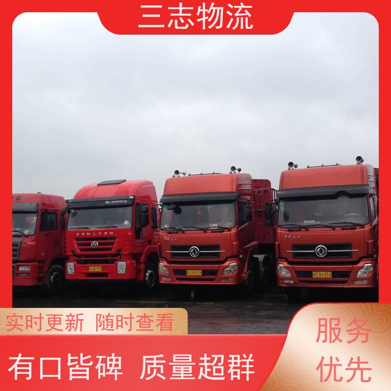 昆明到许昌物流公司 每天发车全程质保 货到全国 长短途搬家运输
