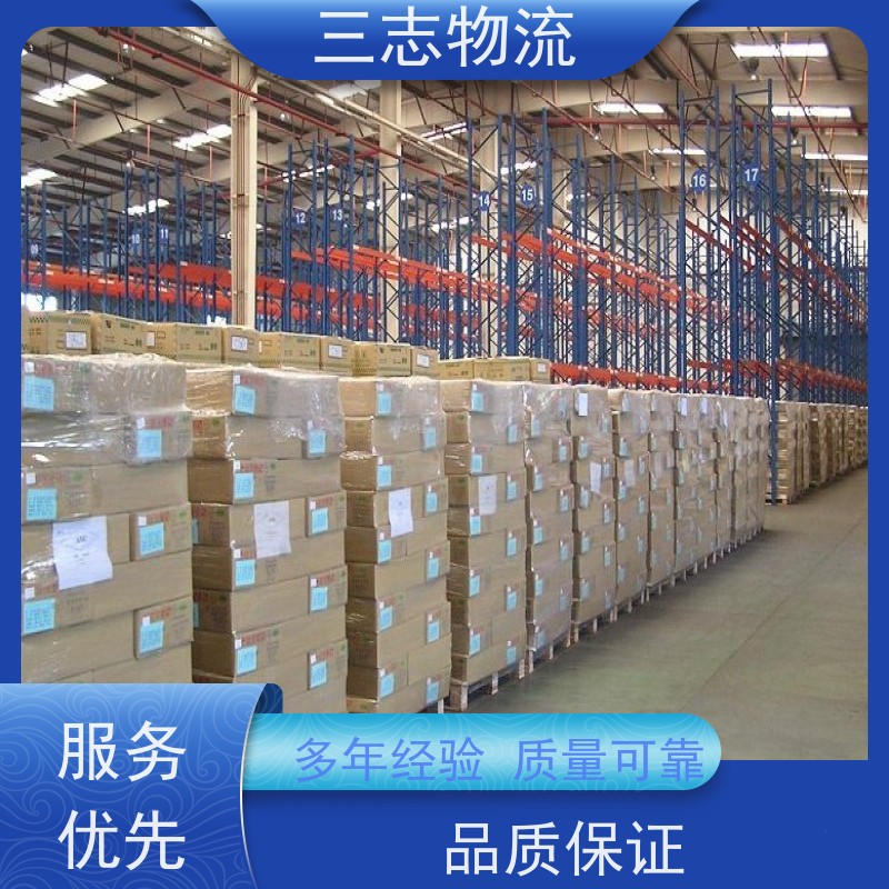 昆明到海口物流公司 冷链冷藏运输 24小时收发货 整车零担