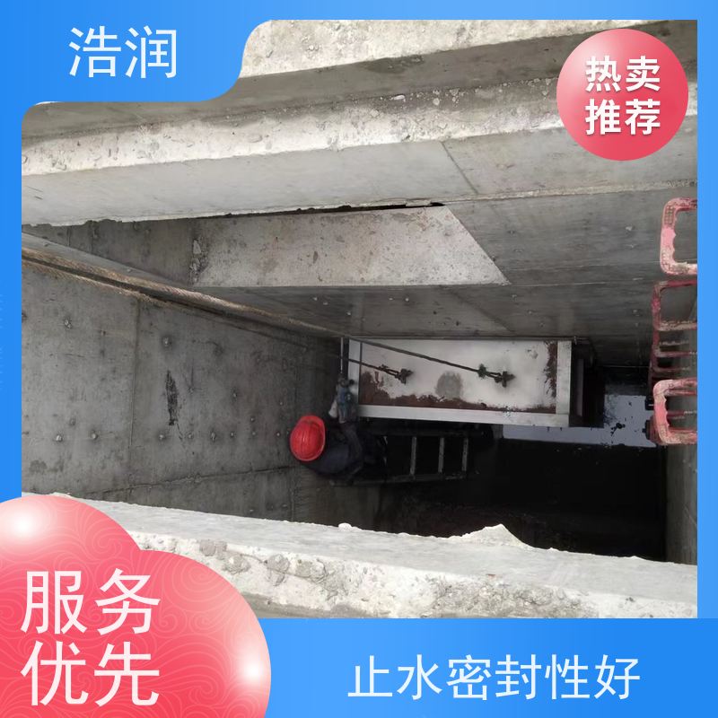 浩润 液动旋转闸门 安装方便 防腐性强 便于维护