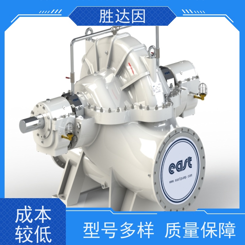 石家庄市东方泵业DFES11-200 DFES17-1000原厂尺寸双吸泵