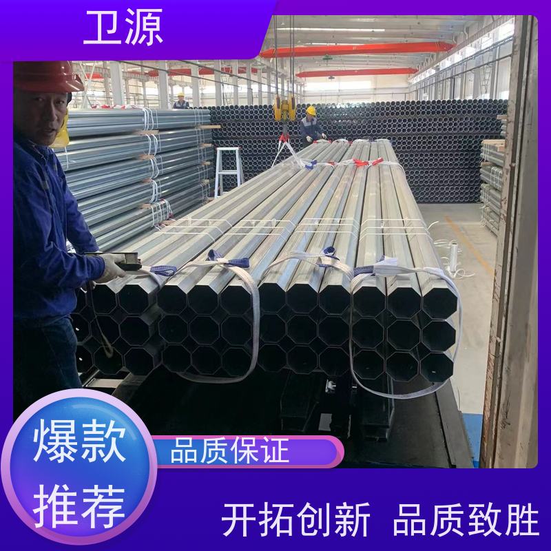 卫源 智能方案 无人化集装箱装载机 多车型自适应调节 高效装车