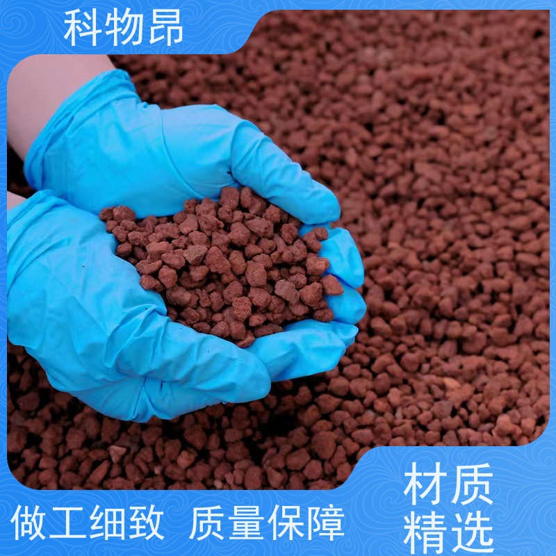 科物昂 绿化 火山岩涂料添加材料 形状可定制 物流快捷
