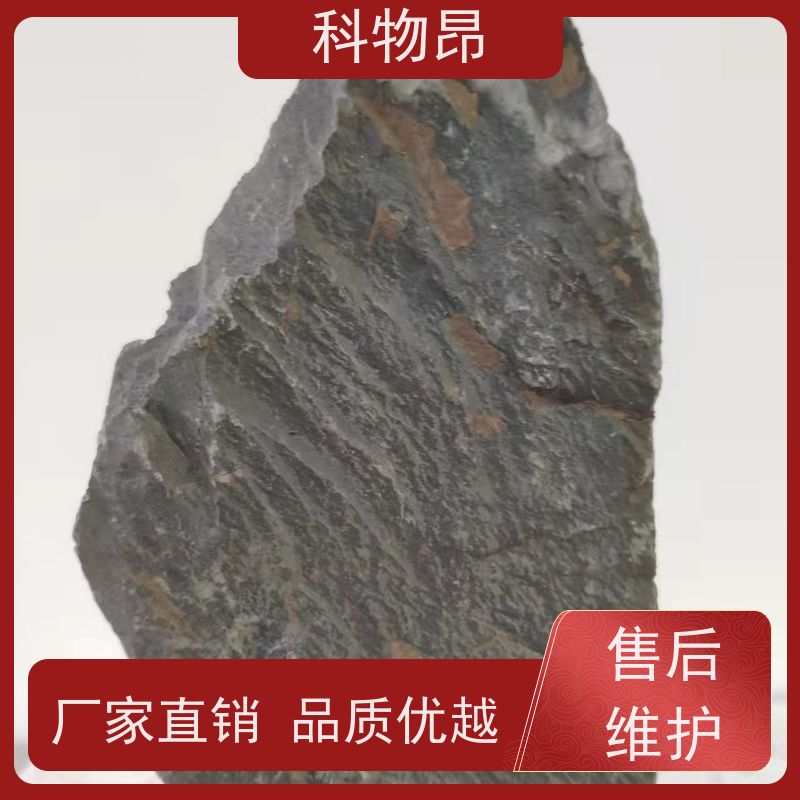 科物昂 水体净化 硅藻页岩涂料添加剂 型号kwa0002 货源稳定