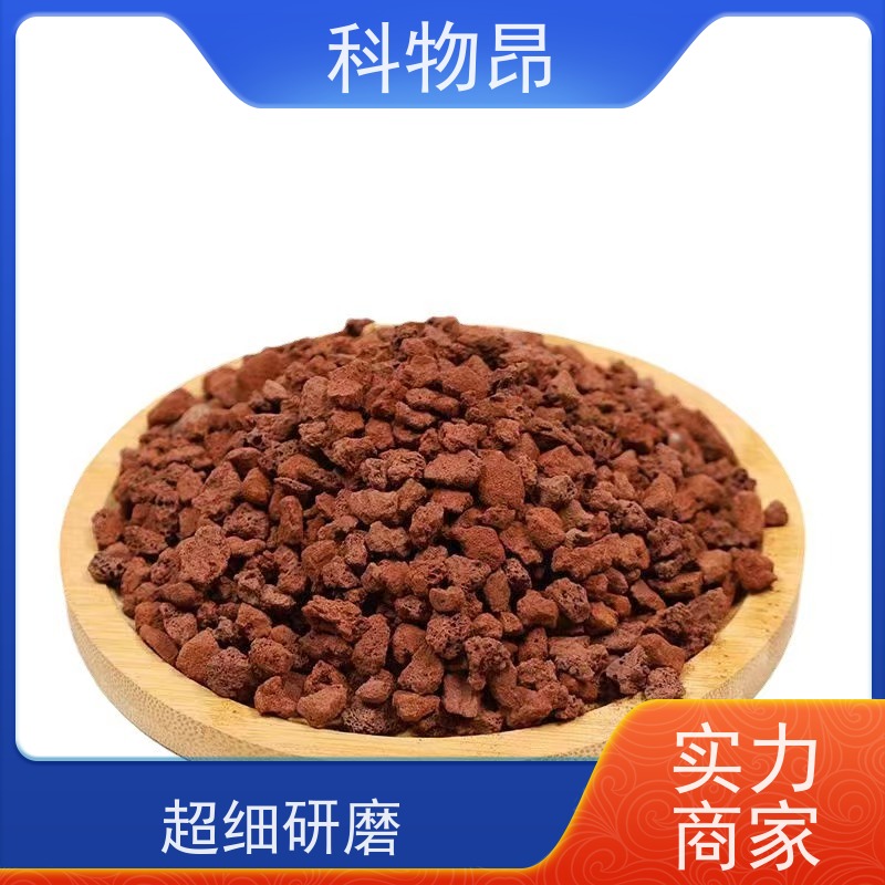 科物昂 涂料 火山岩鱼缸过滤石 重量可选 优质矿产
