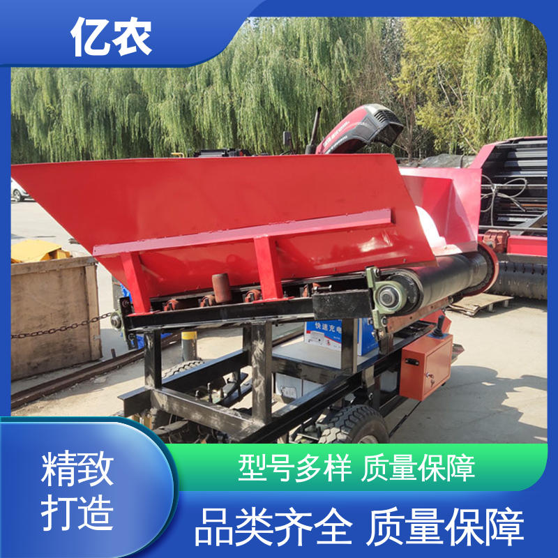 亿农 活底卸料车 自动化焊接生产线布料搬运装置