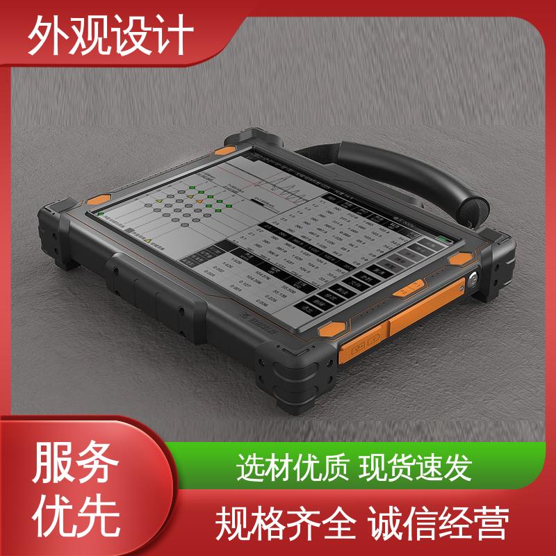 怡觉 设备工业外观设计 满足个性化需求 适用于家用电器