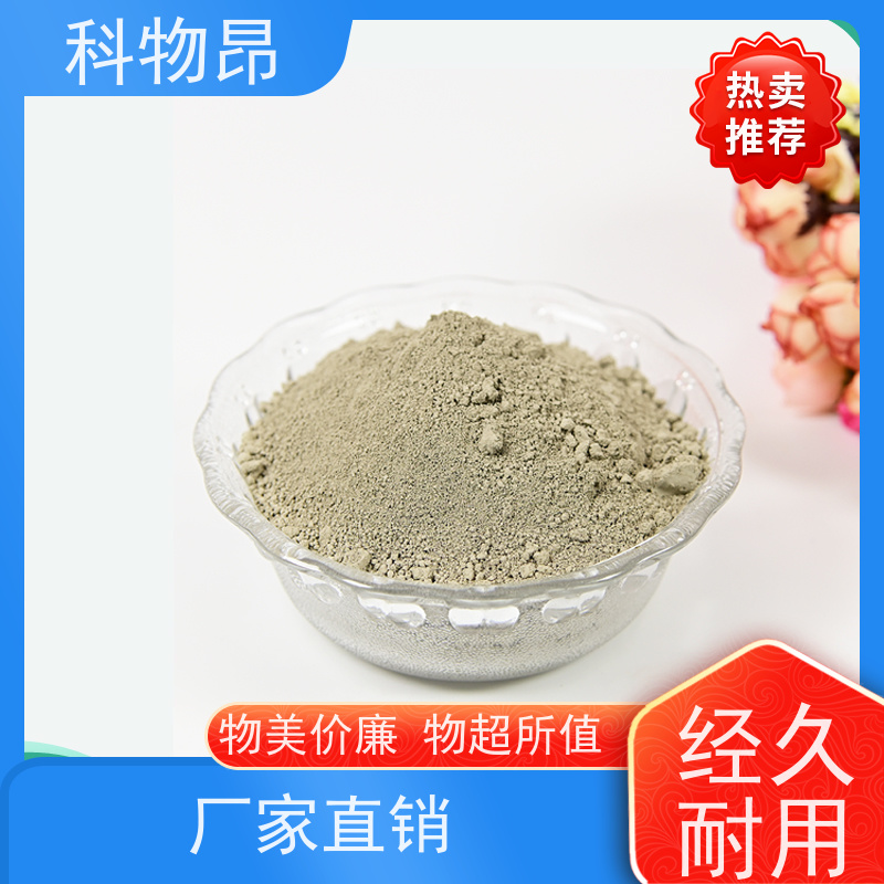 科物昂 研磨行业 硅藻页岩矿物饲料添加剂 规格可定制 厂家直销