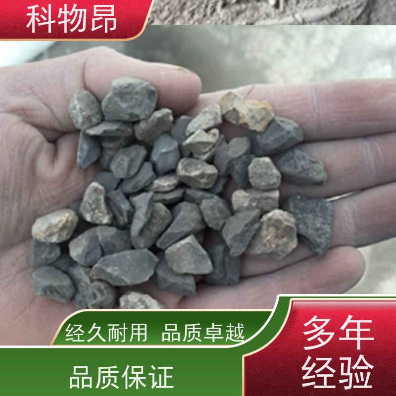 科物昂 土壤改良 硅藻页岩营养土添加剂 耐酸碱是 介孔材料