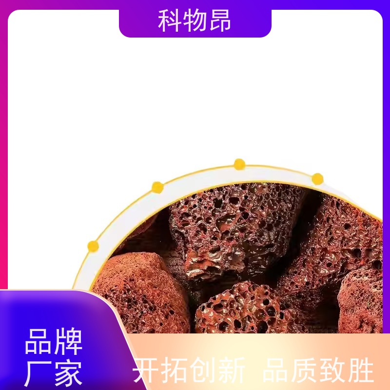 科物昂 河道治理 火山岩鱼缸景观造型 重量可选 一手货源
