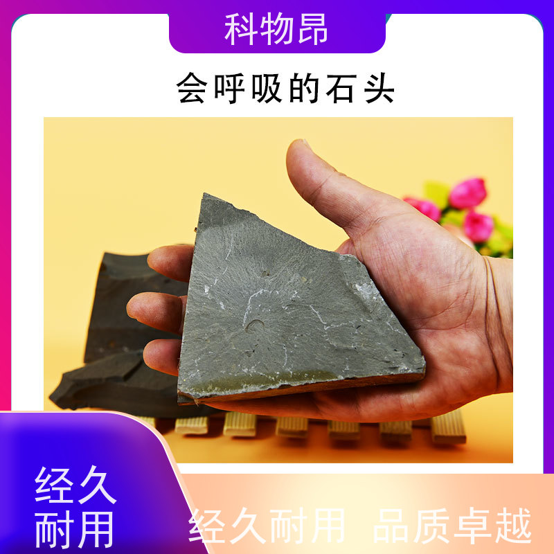 科物昂 水体净化 硅藻页岩塑料添加剂 规格可定制 厂家直销