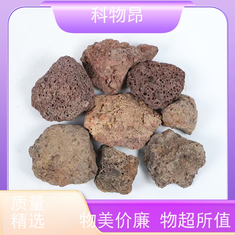 科物昂 水族 火山岩河道治理石材微生物寄生载体 形状可定制 物流快捷