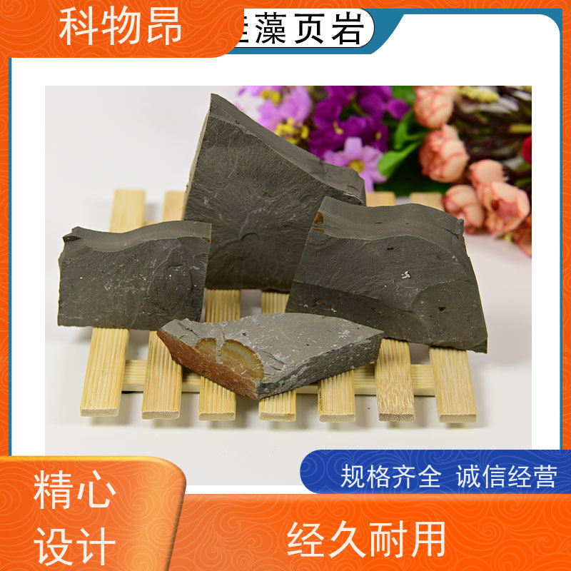 科物昂 盐碱地改造 硅藻页岩不锈钢抛光剂 颜色灰色 价格实惠