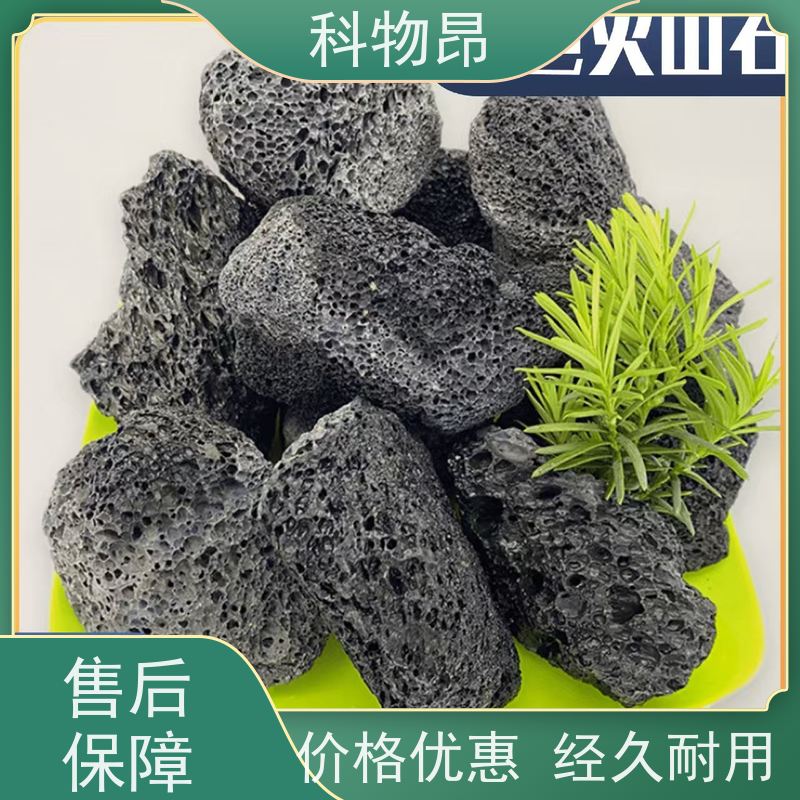 科物昂 肥料 火山岩土壤改良物料 型号kwa0001 接受代发