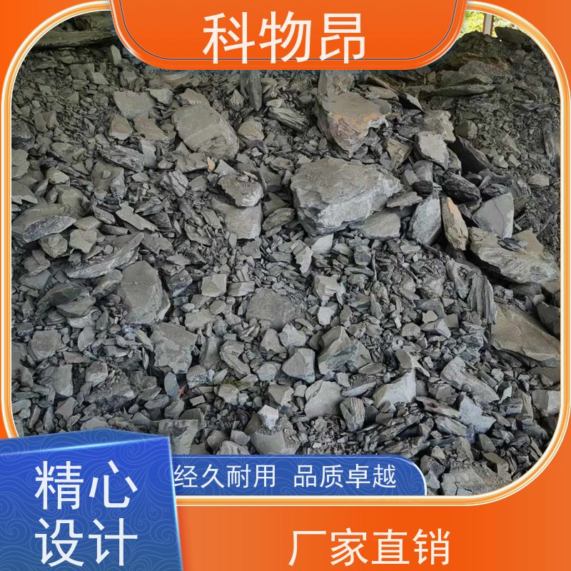 科物昂 地力提升 硅藻页岩保水材料 剂型粉末、颗粒 厂家直销